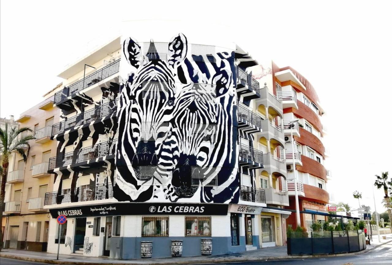 Las Cebras Apartamentos Turisticos 贝尼卡洛 外观 照片